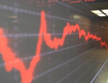 FAZ: Επόμενο βήμα για την Κύπρο το QE